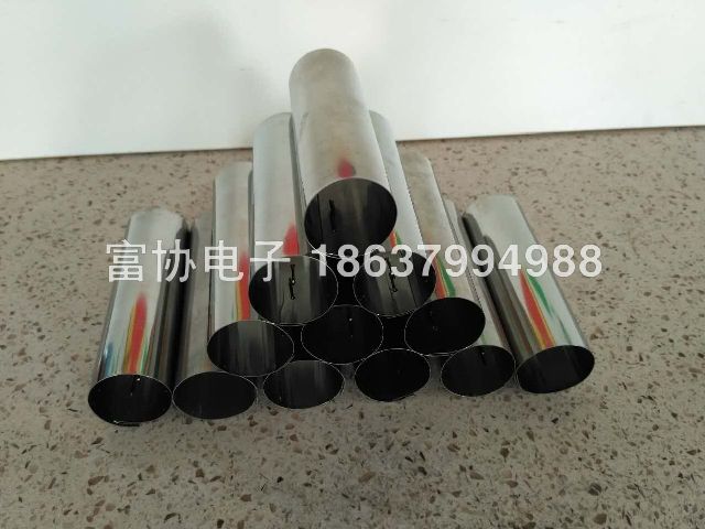 钼管