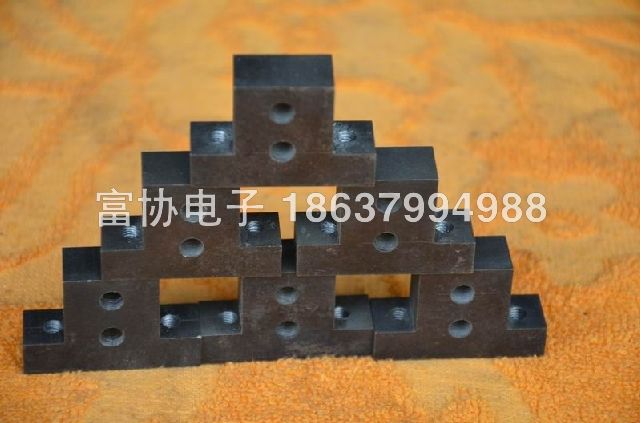 钼T形块