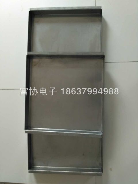 钼舟3