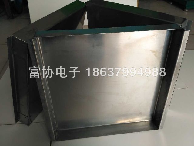 钼舟1