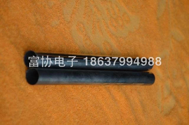 钼管