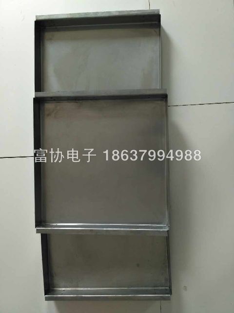 钼舟2