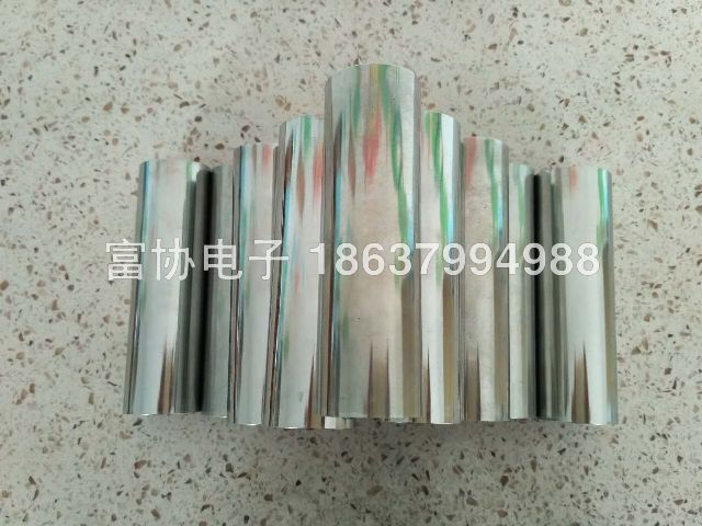 钼管2
