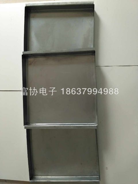 钼舟